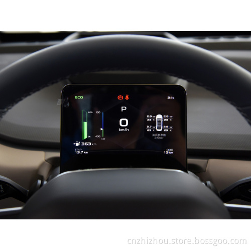 2022 Geely Geometry Ένα νέο ενεργειακό όχημα